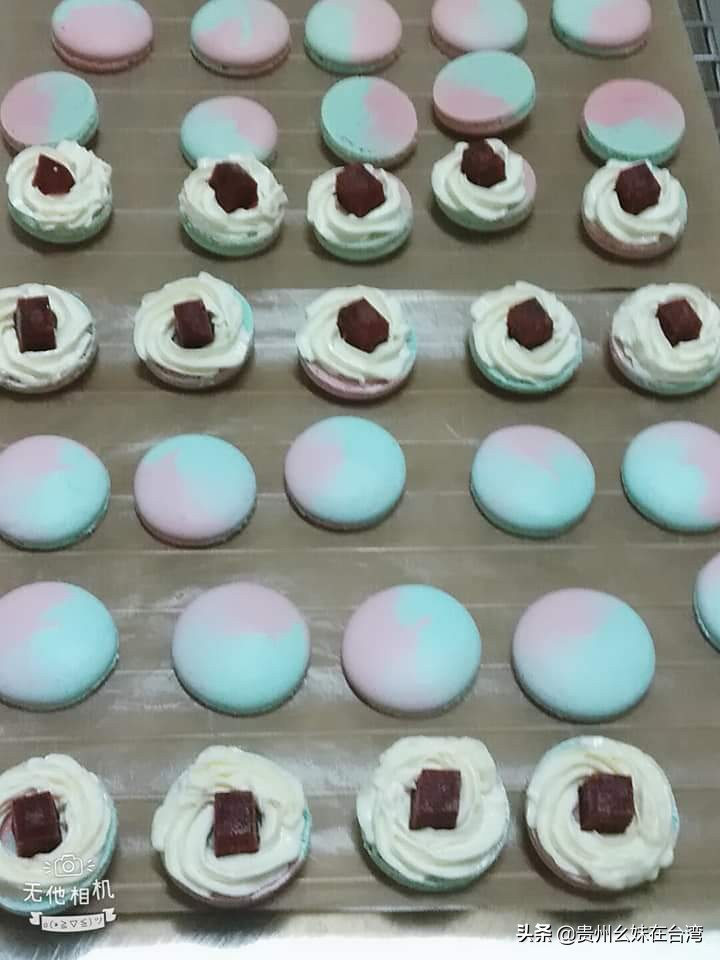 macaron:macaron是什么意思