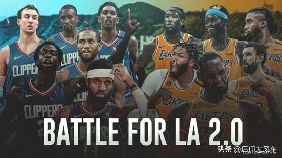 nba直播快船:nba直播快船vs勇士