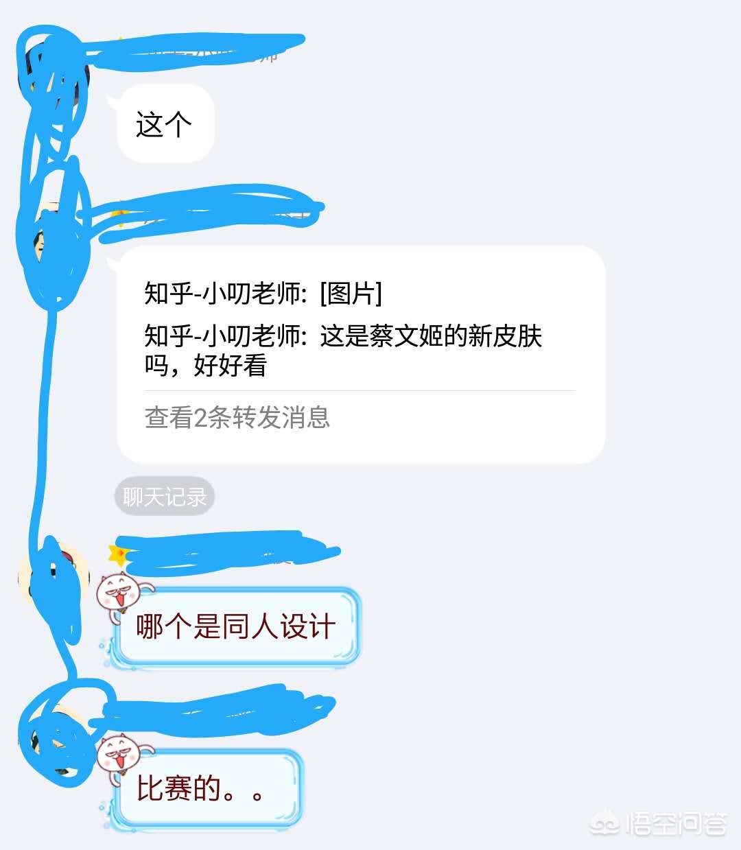 梅西同人:梅西cp