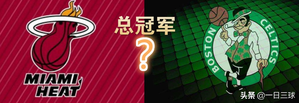 塔图姆27分凯尔特人大胜热火:塔图姆34分 凯尔特人胜雄鹿