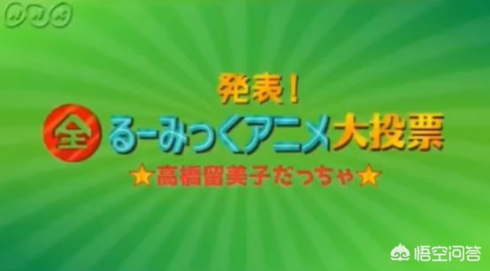 nhk在线直播:NHK在线直播如何收看