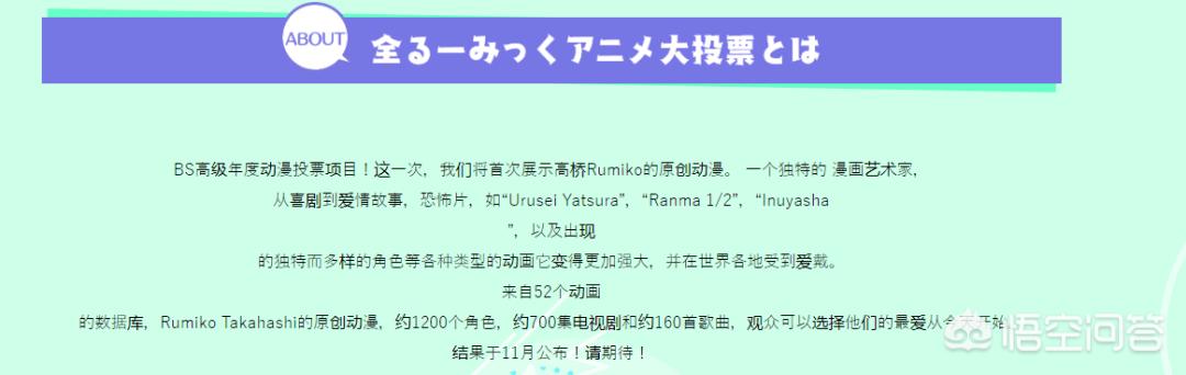 nhk在线直播:NHK在线直播如何收看