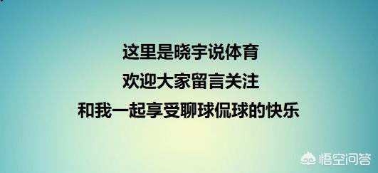 湖人vs火箭直播观看:湖人vs火箭直播观看免费