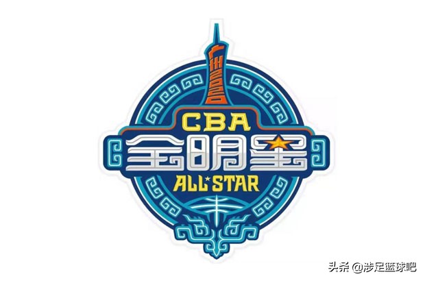 cba全明星首发阵容公布:cba全明星首发阵容公布时间