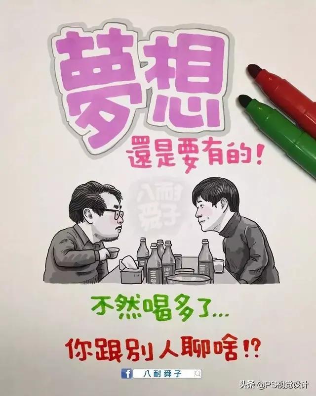 柏林赫塔:柏林赫塔足球俱乐部