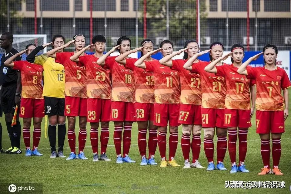 中国女足2-1巴西:中国女足2-1巴西队