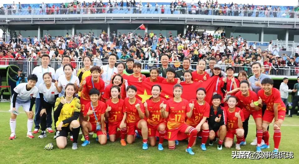 中国女足2-1巴西:中国女足2-1巴西队