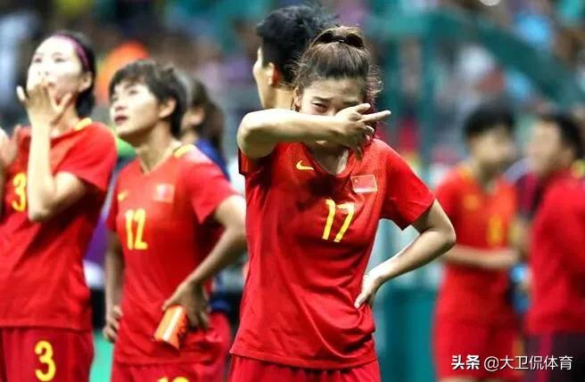 中国女足2-1巴西:中国女足2-1巴西队