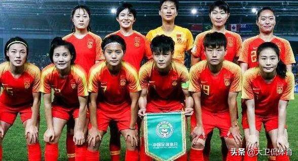 中国女足2-1巴西:中国女足2-1巴西队