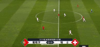 葡萄牙3-1瑞士:葡萄牙3-1瑞士2019新浪体育