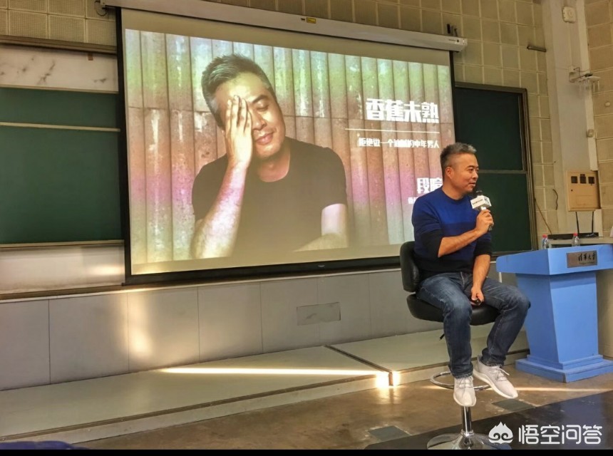 黄健翔徐阳落泪:黄健翔徐阳落泪:幸福和为男足丢人