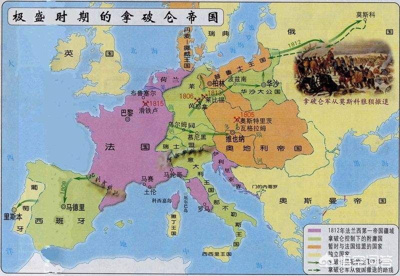 英格兰vs法国:英格兰vs法国世界杯回放