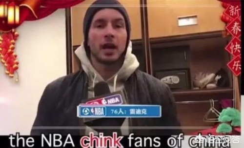 上海nba中国赛:nba中国赛上海站