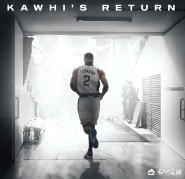 洛杉矶快船赛程:NBA