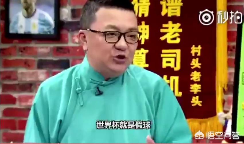 丹麦vs比利时比分预测:丹麦vs比利时比分预测分析