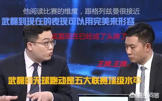 西班牙人1-1瓦伦西亚:西班牙人vs瓦伦西亚集锦