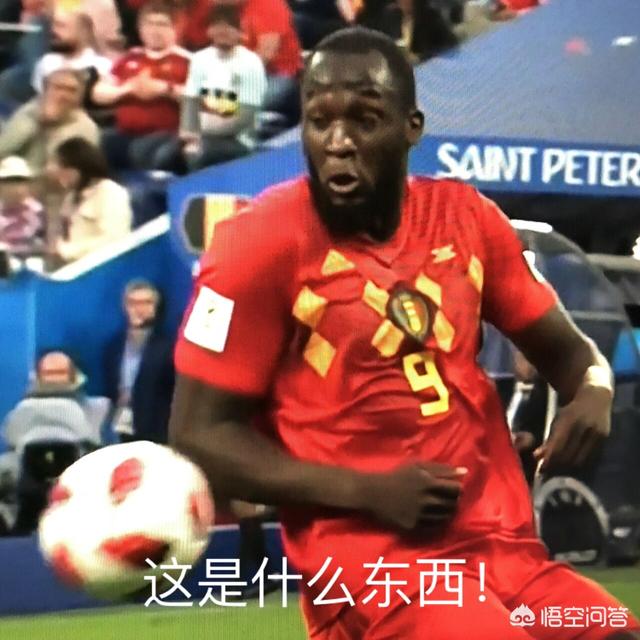 曼联2-1热刺:曼联2-1热刺直播