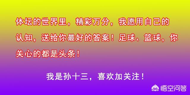 戴维斯加盟湖人:戴维斯加盟湖人时间