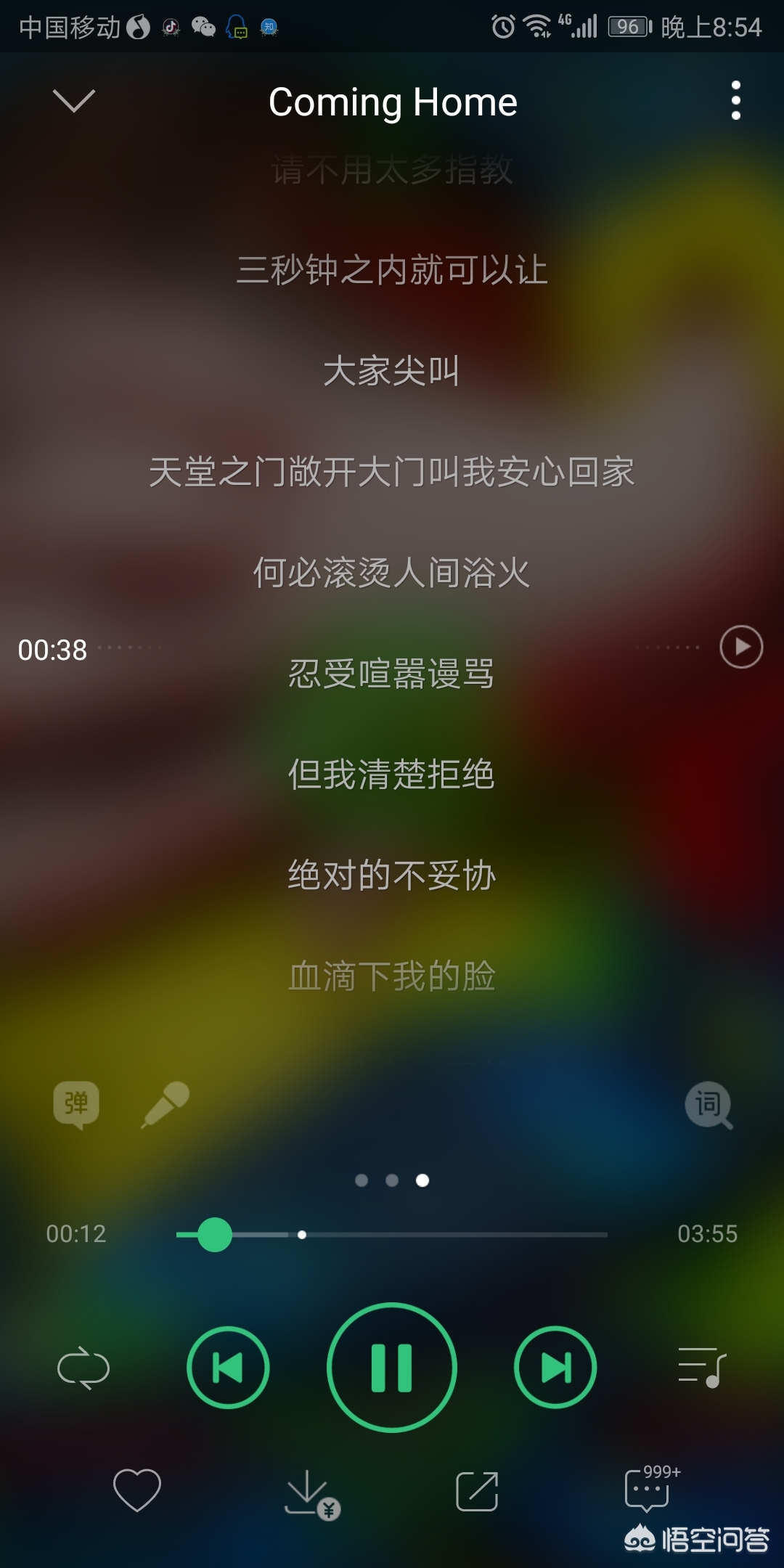 潘玮柏街头篮球歌曲:潘玮柏街头篮球歌曲叫什么