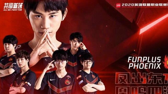 ig vs lgd:igvslgd十人死在泉水是哪一期