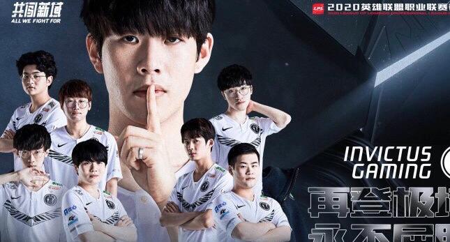 ig vs lgd:igvslgd十人死在泉水是哪一期