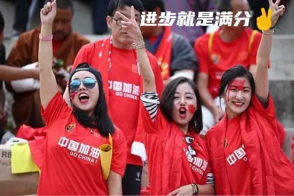 中国队vs澳大利亚:中国队vs澳大利亚队比赛结果