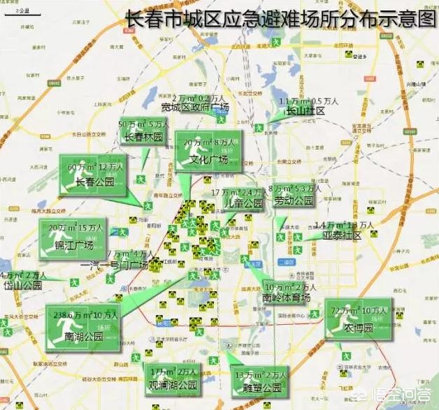 长春经开体育场:长春经开体育场座位图