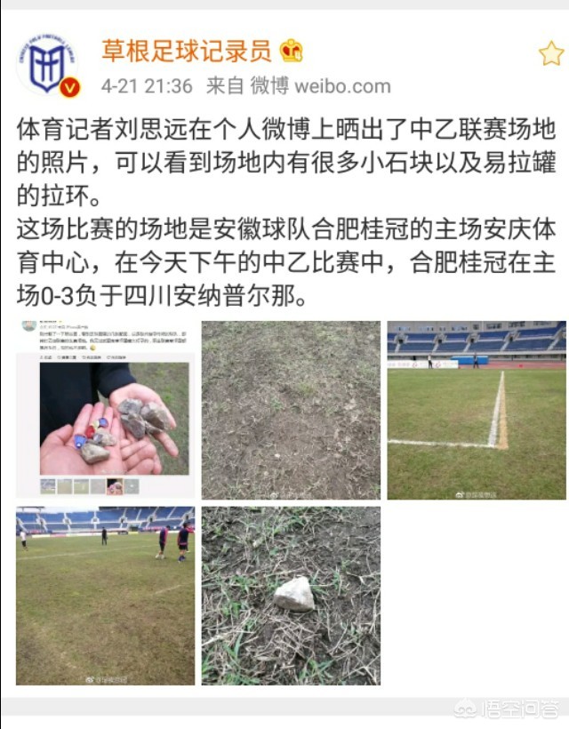 水球比赛:水球比赛规则