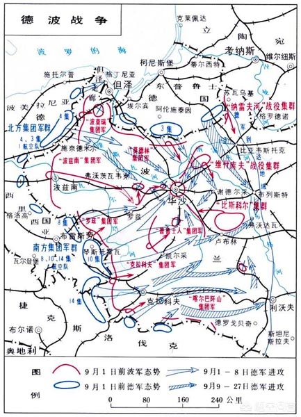 波兰vs斯洛伐克:波兰vs斯洛伐克直播