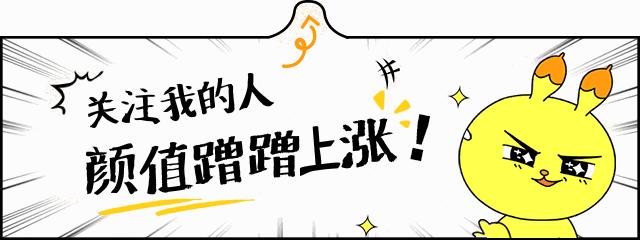 安德烈戈麦斯:安德烈戈麦斯为什么叫戈球王