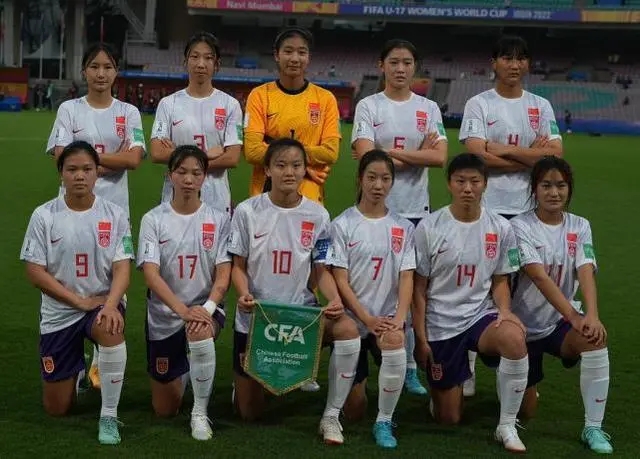 u17女足世界杯:u17女足世界杯2024