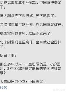 俄罗斯世界杯直播:俄罗斯世界杯全部比赛