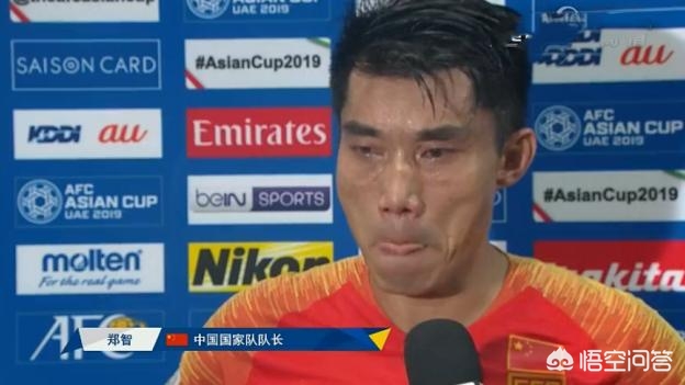 中国0-3伊朗:中国0-3伊朗cctv5回放