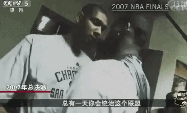 nbagdp是什么意思:nba gdp是什么意思