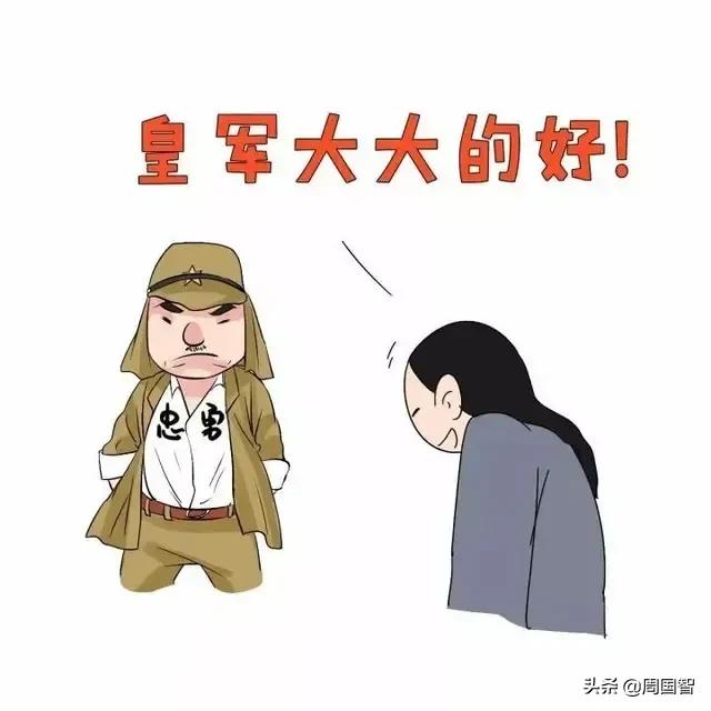 吴亦凡 超级碗:吴亦凡超级碗