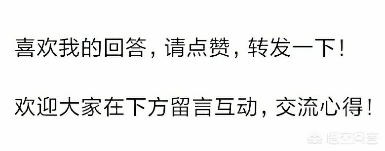 阿根廷尼日利亚:阿根廷尼日利亚世界杯交手记录