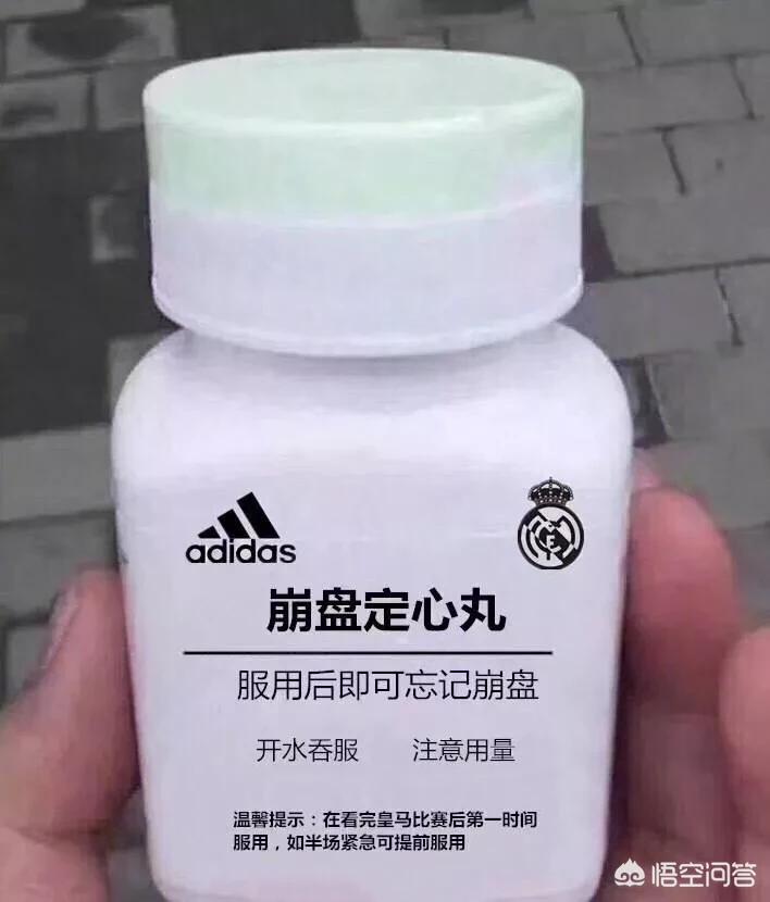 拜仁打破皇马纪录:拜仁打破皇马纪录了吗