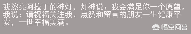 篮球直播网站免费观看:篮球直播在线观看高清直播