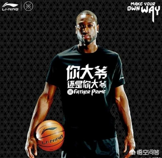 湖人vs热火g2直播:nba官网专卖店球衣