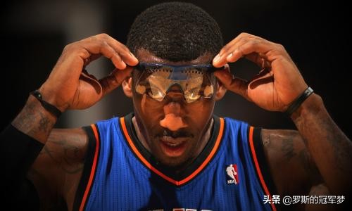 nba小斯:nba小斯塔德迈尔