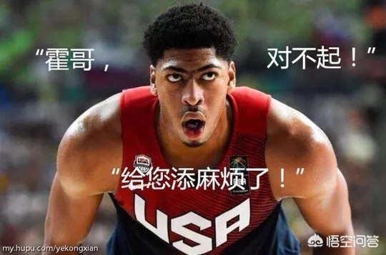 2012nba全明星录像: