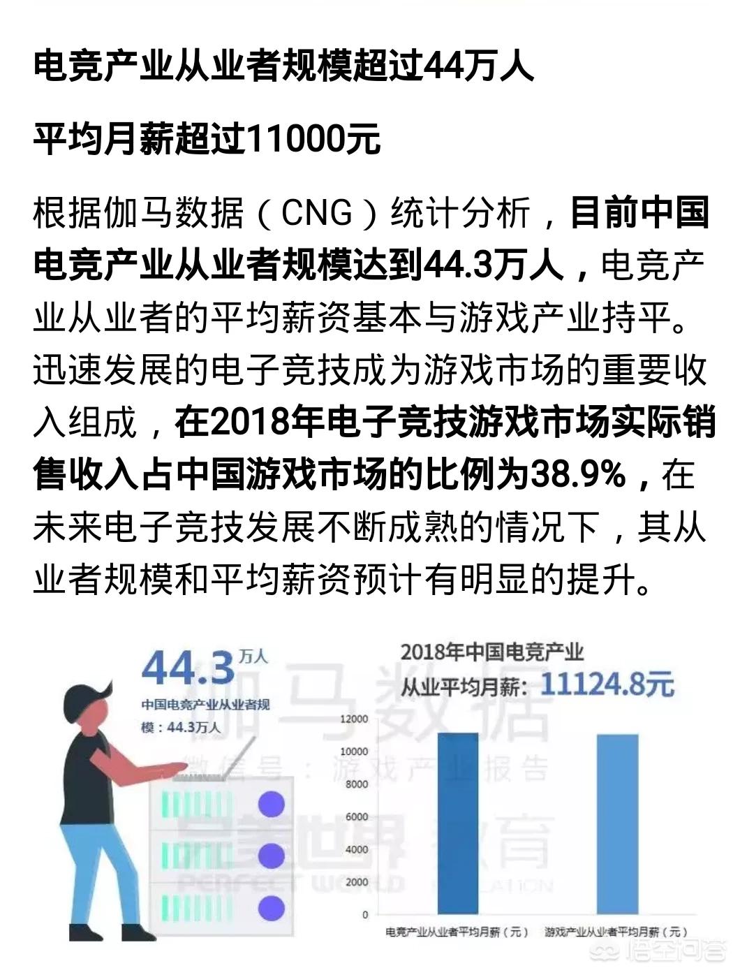 财富天下频道:财富天下频道直播高清