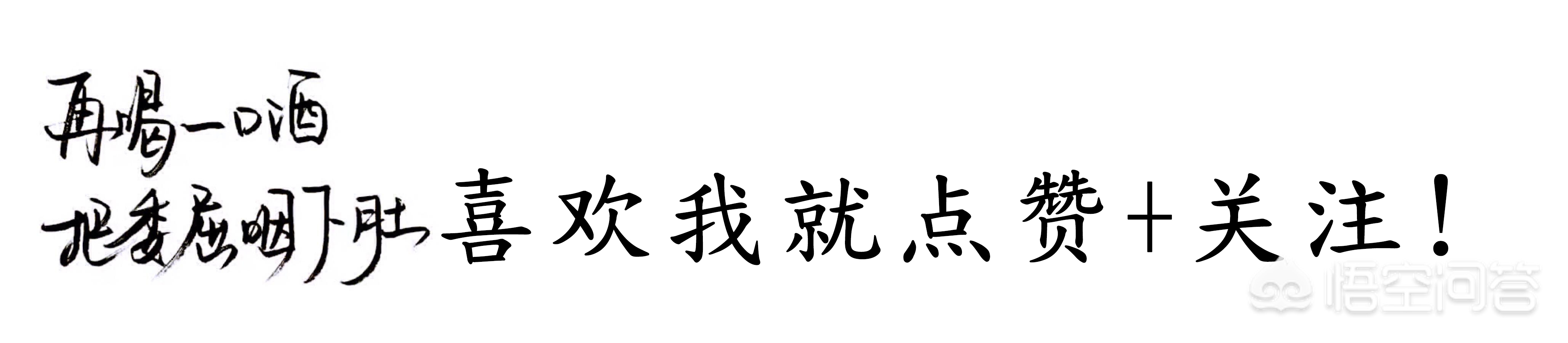 亚冠射手榜:亚冠射手榜最新