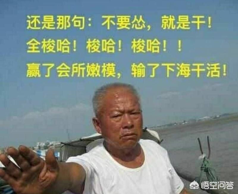 步行者 骑士:步行者骑士季后赛