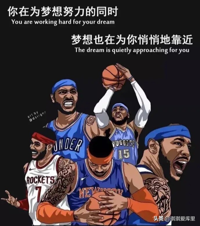 nba周最佳球员:NBA周最佳球员公布