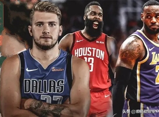 nba周最佳球员:NBA周最佳球员公布