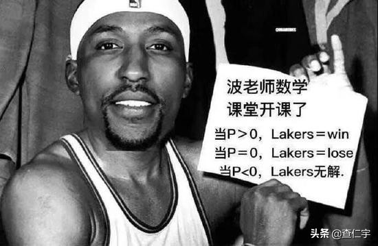 湖人110-98鹈鹕:湖人123-113鹈鹕