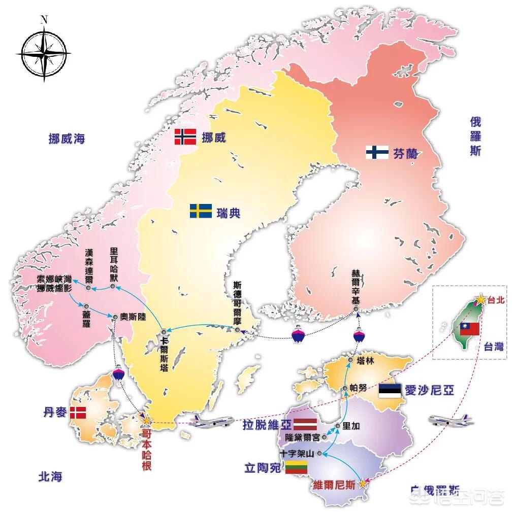 俄罗斯队vs芬兰队:俄罗斯队vs芬兰队比分