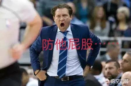 nba搞笑集锦:NBA搞笑集锦