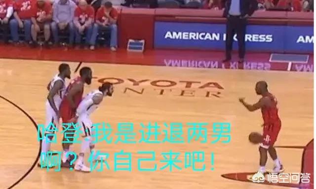 nba搞笑集锦:NBA搞笑集锦